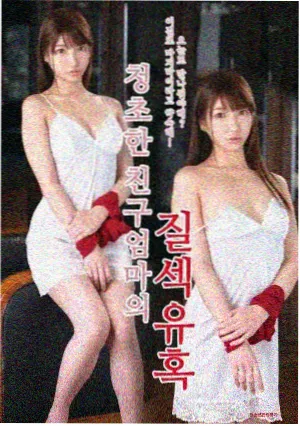 短剧叙事结构变化配图